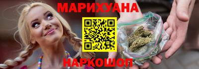 кокаин VHQ Балаково