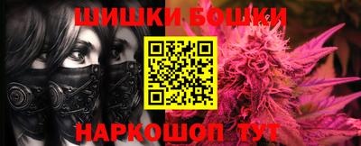 тгк Кандалакша