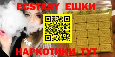ALPHA PVP Канаш