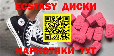 ALPHA PVP Канаш
