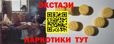 тгк Кандалакша