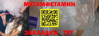 не бодяженный Камышлов