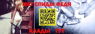 кокаин VHQ Балаково