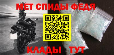 ALPHA PVP Канаш