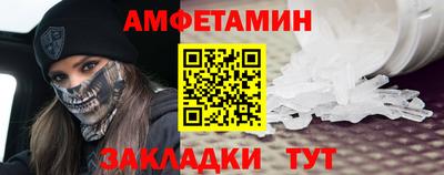 тгк Кандалакша