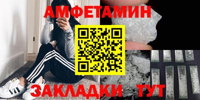 тгк Кандалакша
