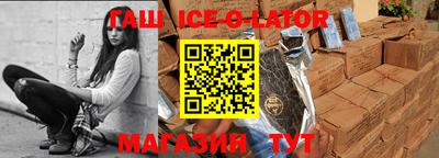 не бодяженный Камышлов