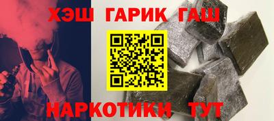 тгк Кандалакша