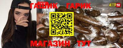 ALPHA PVP Канаш