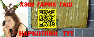 амфетамин Балашиха