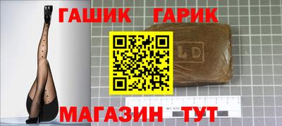 кокаин VHQ Балаково