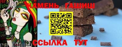 не бодяженный Камышлов