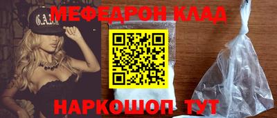 ALPHA PVP Канаш