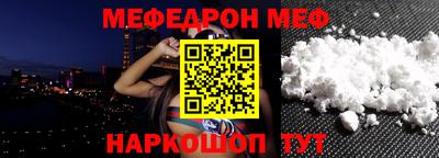 не бодяженный Камышлов
