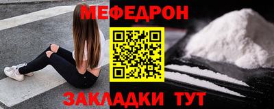 ALPHA PVP Канаш