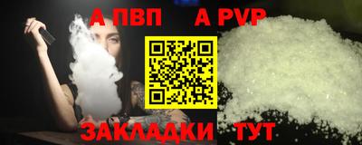 не бодяженный Камышлов